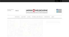 Desktop Screenshot of japaninmelbourne.com.au