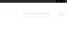 Tablet Screenshot of japaninmelbourne.com.au